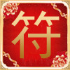 809803 遗/kuk忘