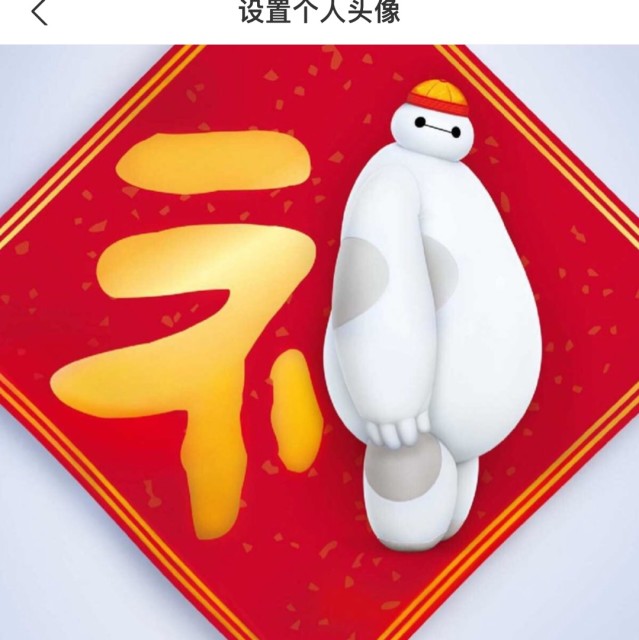 810346 凘妏亾