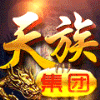 811295 aゞ帝君 ☞ 拉菲II