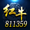 811359 aゞ 鱼。蓝冠 华宇