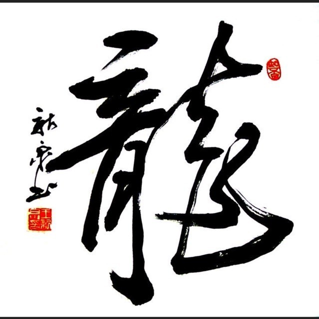 811608 小瀧飛女