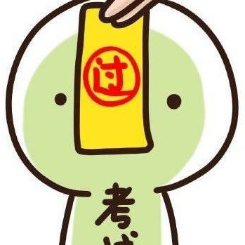 811677 ▼ 小祖宗 ⑤