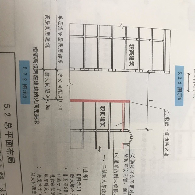 811770 被日子混