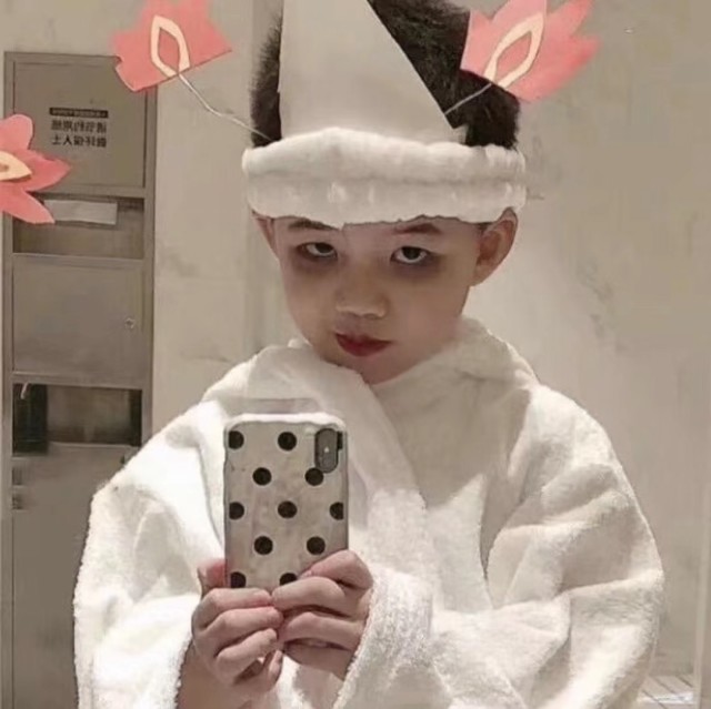 811821 冰