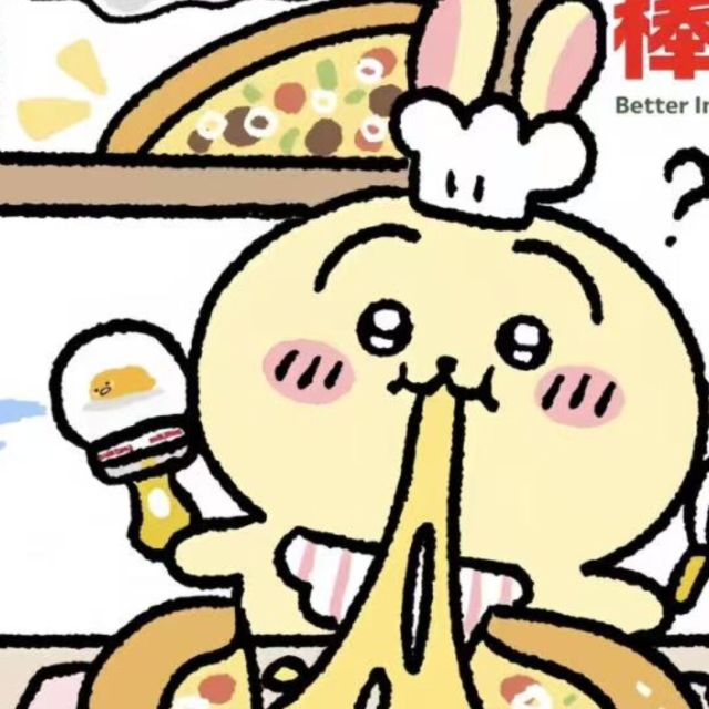 812118 依娃