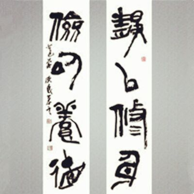 81227 呼べ_べ吸
