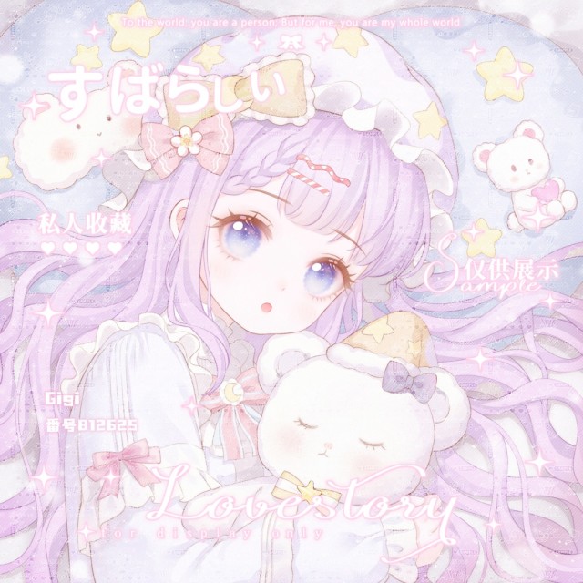 812625 孙氤儿