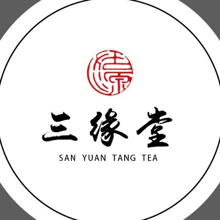 812738 武夷山三缘堂茶业