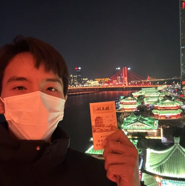 812795 QQ专卖店