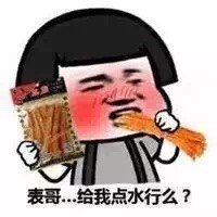 81861 李洋