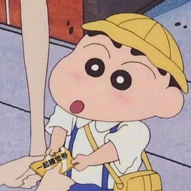 8186817 陈某某