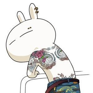 81907 葳蕤