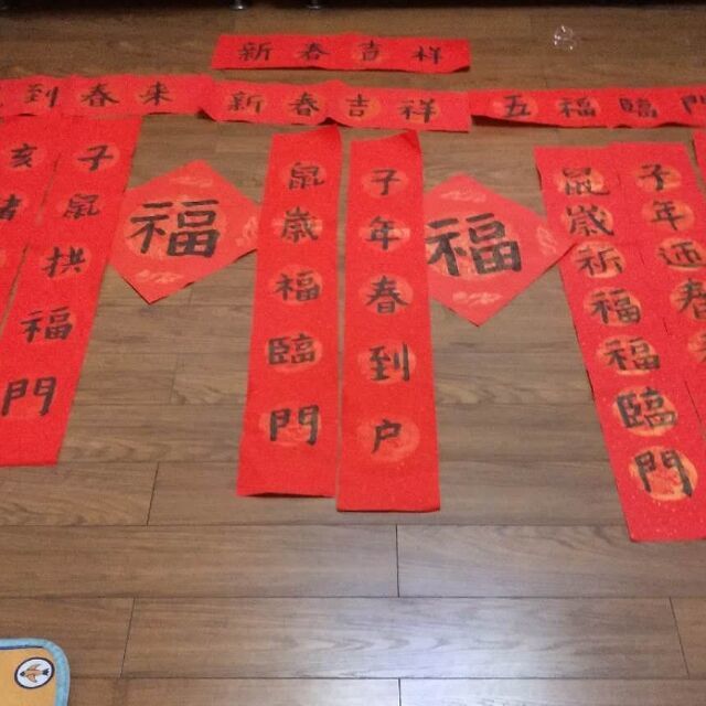 81973 幸福的小猪。