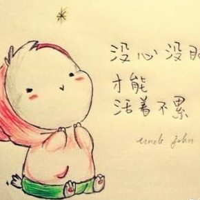 823653674 坏壊ヤ孩孖气
