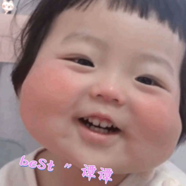 828593  辰。