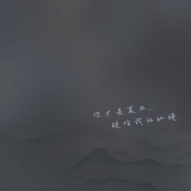 828630 李家少爷