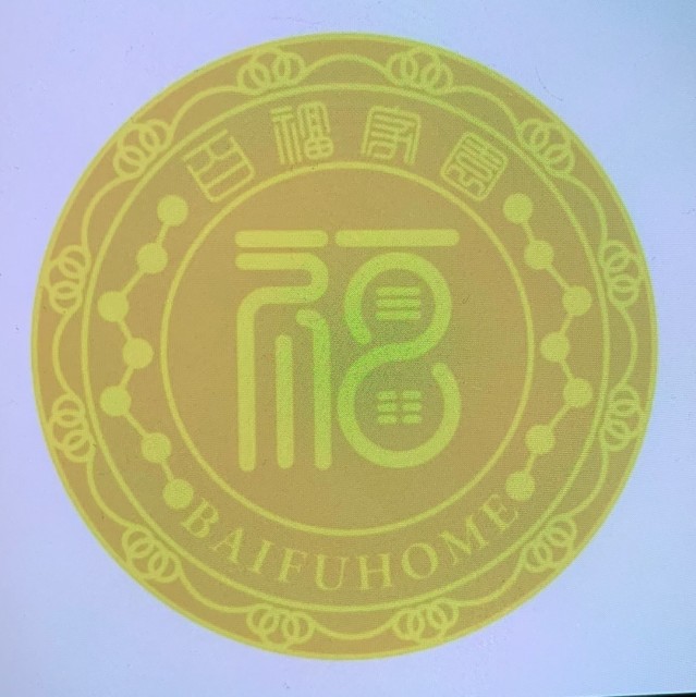 828762 老古董