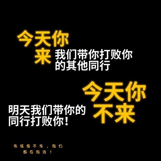 828897 亚洲潜能大师--李忠毅