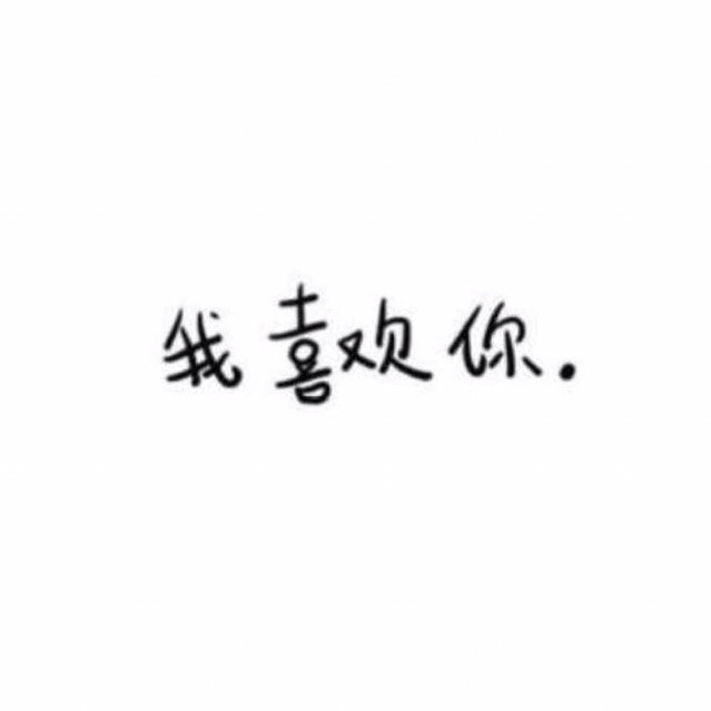 829102 L。
