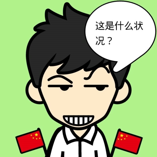 829245 独爱君