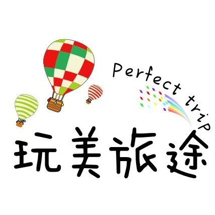 82940 玩美.川南订票订房中心
