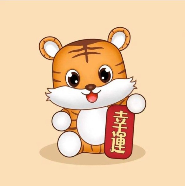 829497 首席 原生态