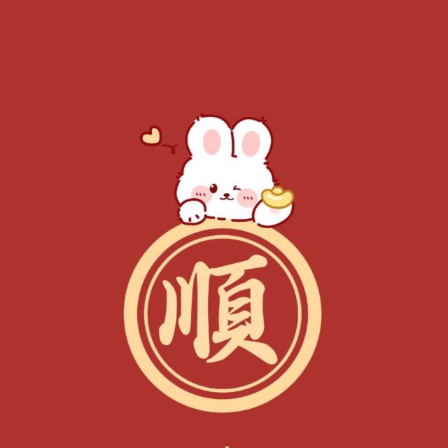 829629 轮回