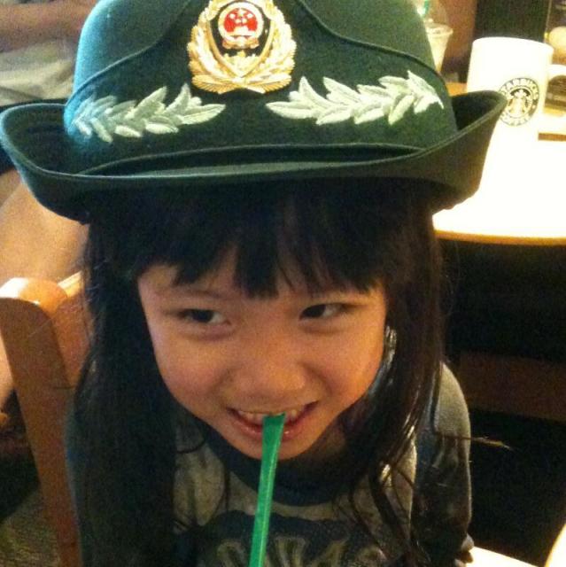829806 Rynthy