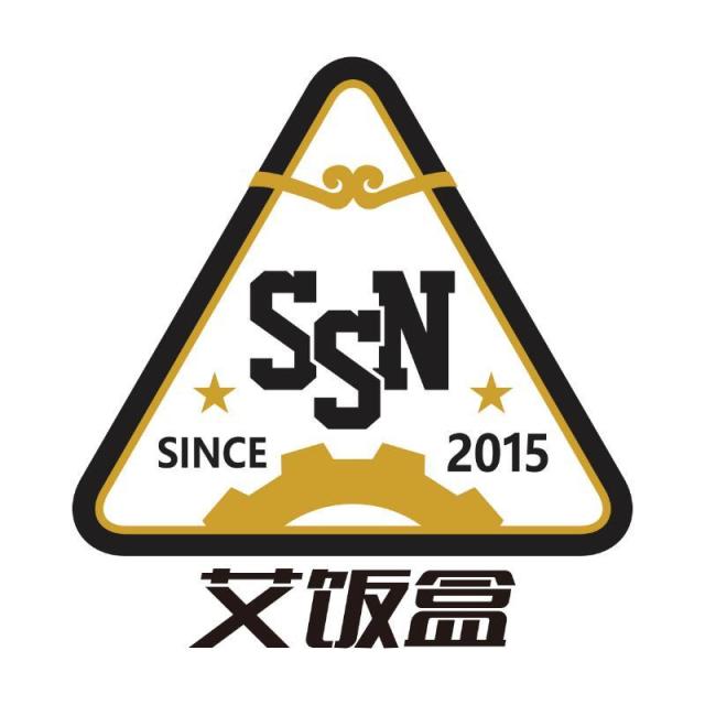 829836 S.S.N.-艾饭盒