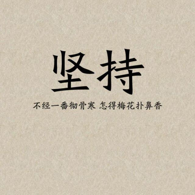 829945 私人专署