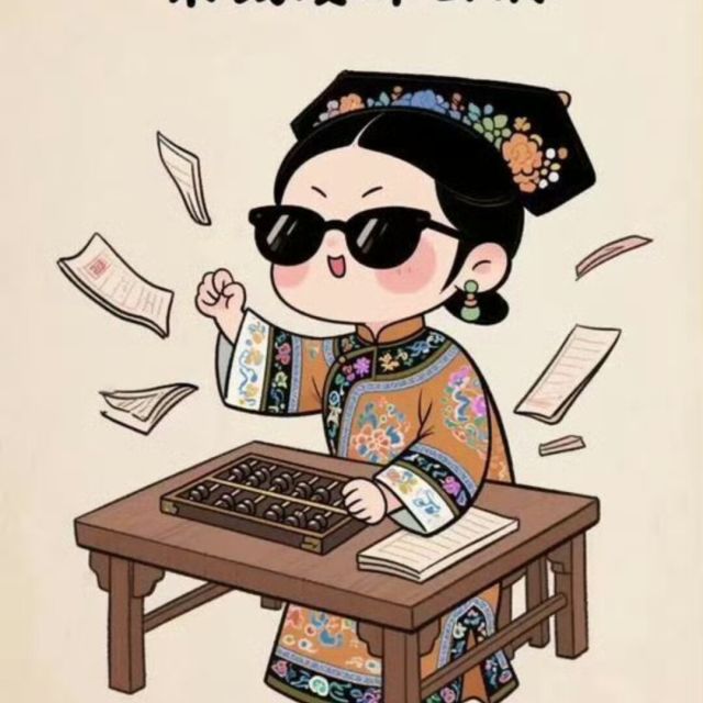 829991 完蛋，又变帅了