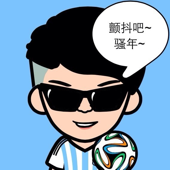 830100 宝哥~