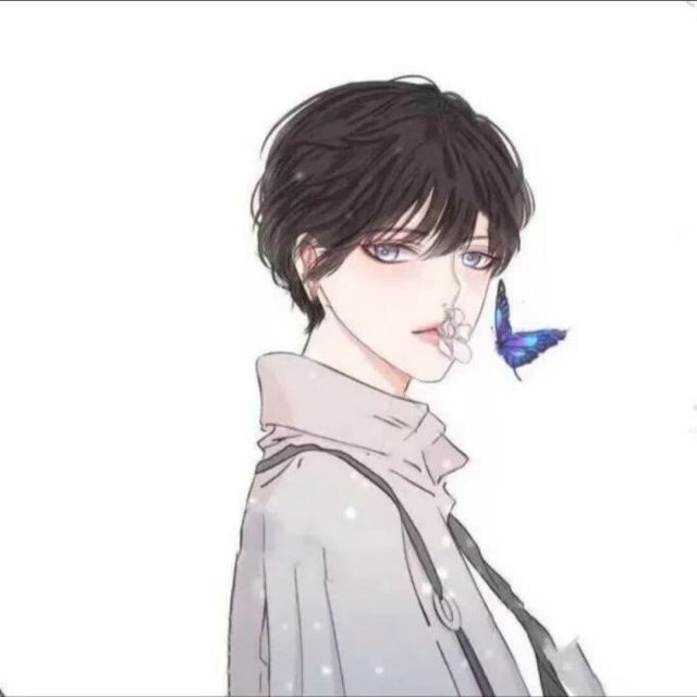 和光同尘