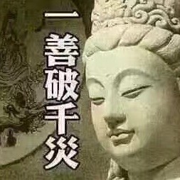 830561 精彩赏析