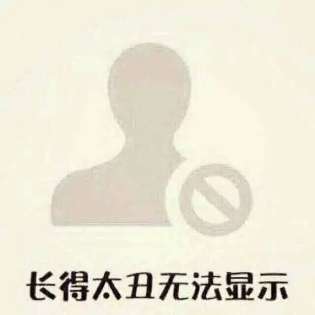 830633 只增笑耳