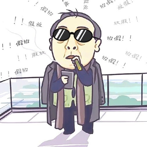 830646 龙之舞