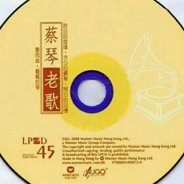 830669 中宿网