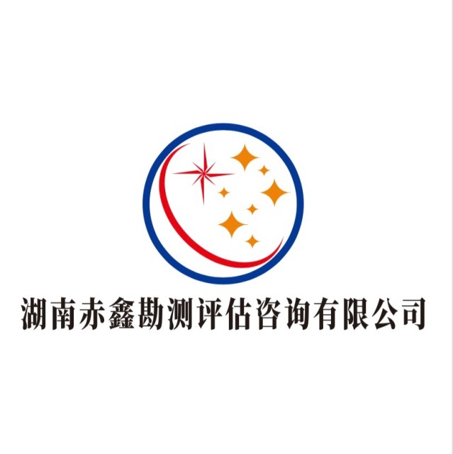 830717 深呼吸