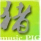 830722 听音乐de猪