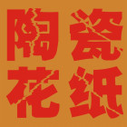 830771 凯歌