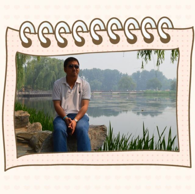 830793 随心