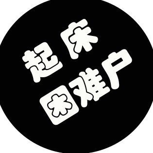 83175 ′星期.⑧、. 