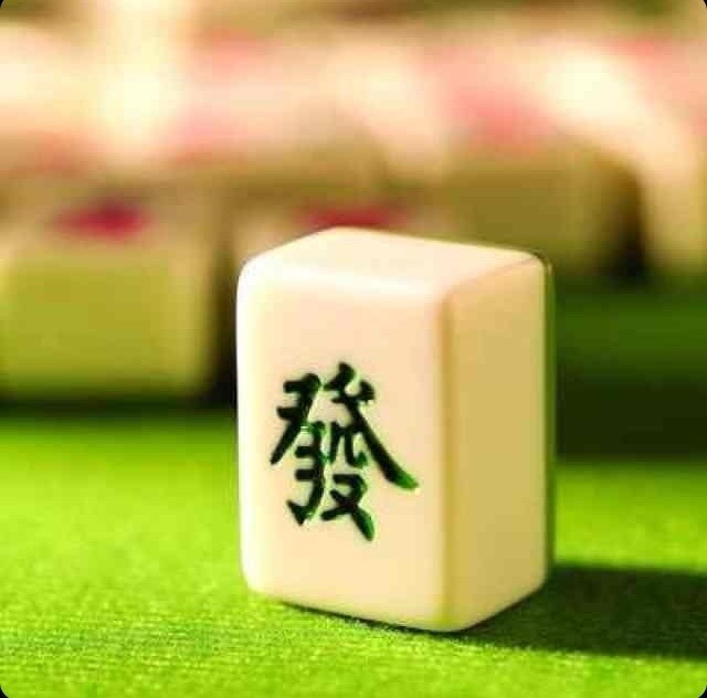 83198 破影成双