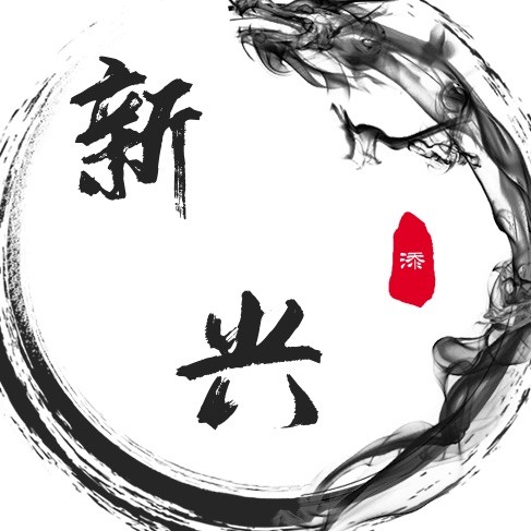 83261 添