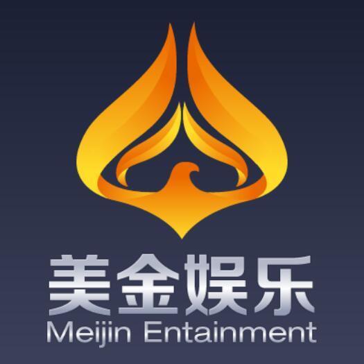 83286 美金—主管
