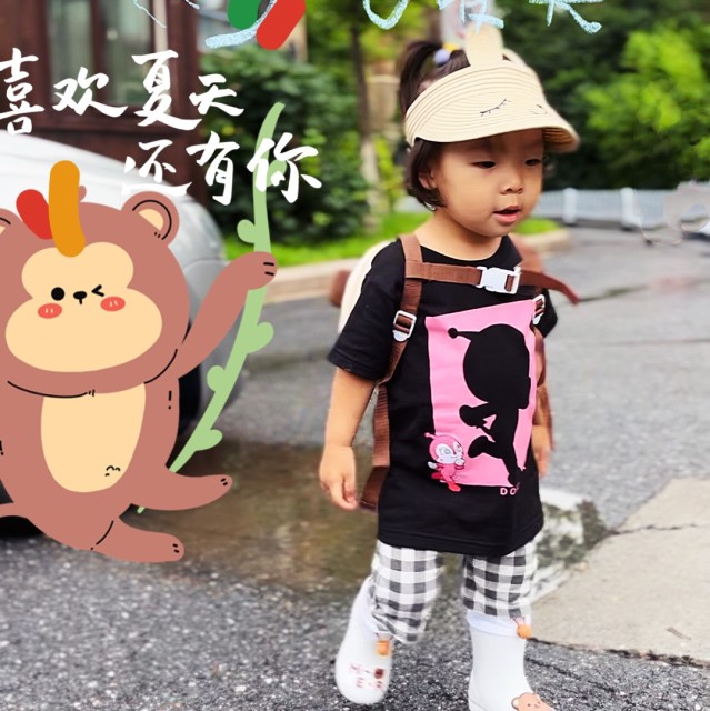 83393 暁溪