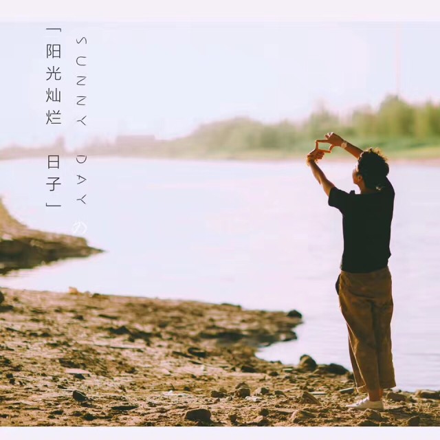 83541 鬼域蔷薇