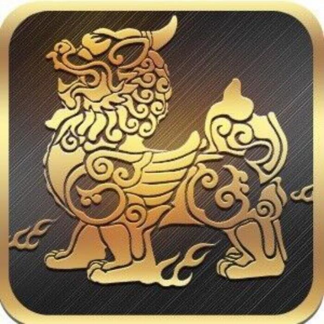 83575 四海【麒麟网】
