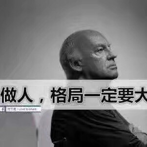 83639 文龘