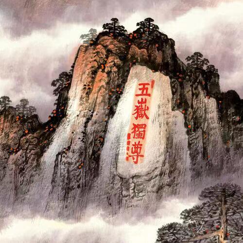83677 马虎兔
